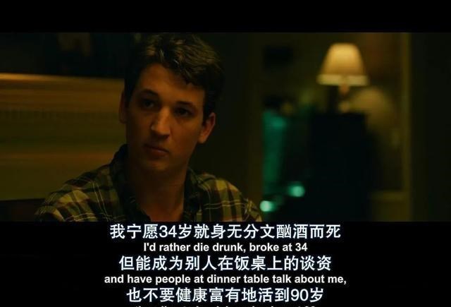 “豫北女保安”被杀,“网红”一词为何会被污名化!