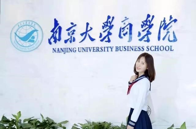 hr|本科是双非学历，985研究生最怕HR问自己：你在哪儿读的本科？