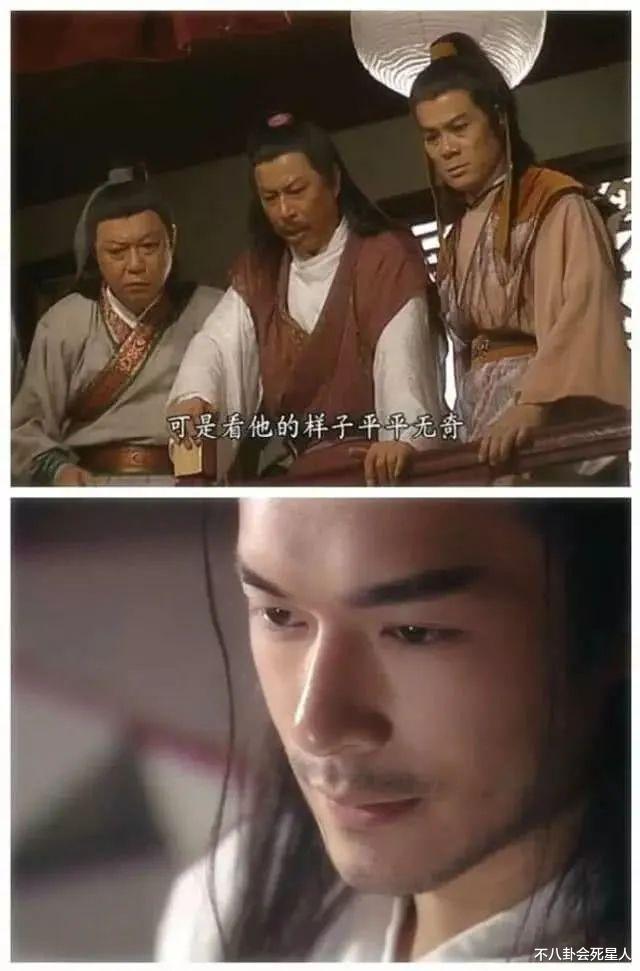 男神|12位初代古装男神今昔颜值对比：有人退圈身家过亿，有人太油腻
