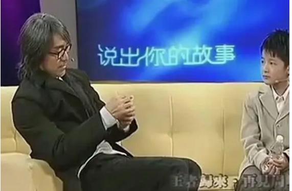 周星驰|马云打趣周星驰：我一年赚191亿你呢？星爷的回答让他很有面子