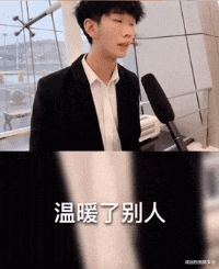 菠菜 “去女老板家上厕所，发现没洞，这怎么用？”网友回复笑趴了...