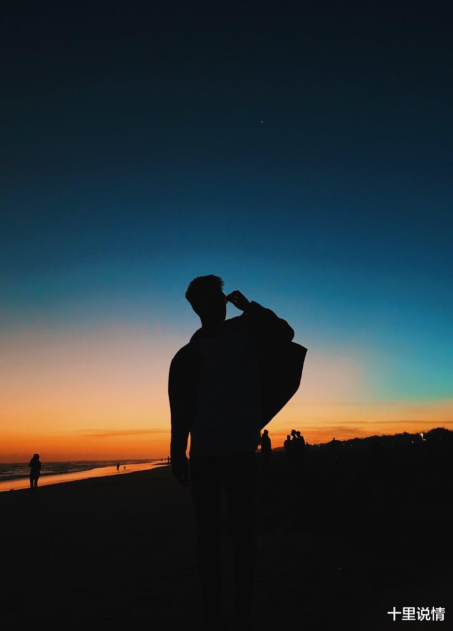 十里说情|不爱你的男人,婚前才会给你这三样东西