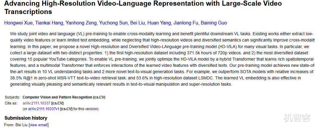 jvm|AI深度學習專用，用于訓練的超大規模數據集，重點是視頻