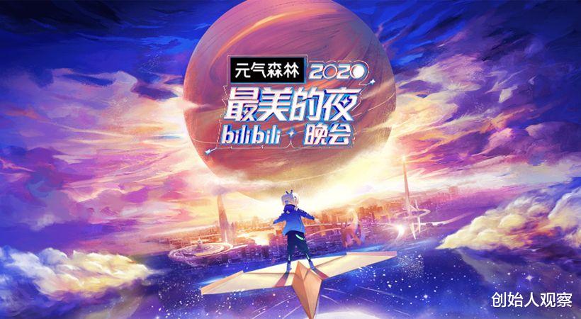 元気森林|唐彬森:游戏大佬跨界创办元气森林,成立五年创下400亿身家!