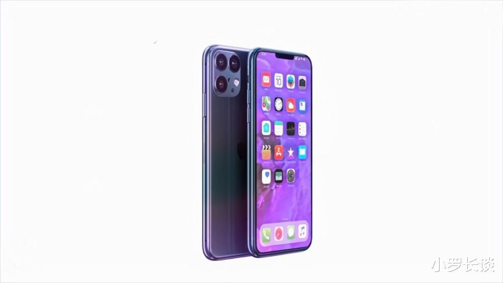 iPhone|库克放大招,iPhone14ProMax概念机,期盼已久的愿望终于实现了