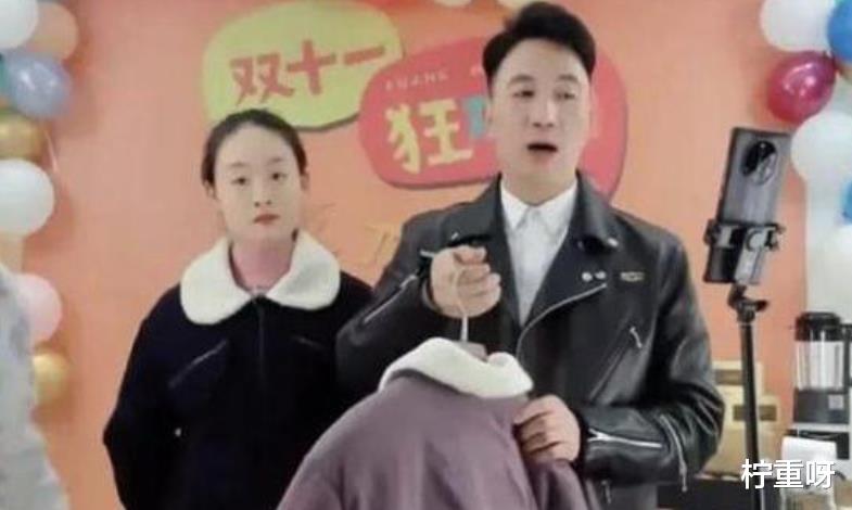 霍尊|林生斌事件大结局了？朱小贞娘家不再发声，朱舅舅发文被嘲太软弱