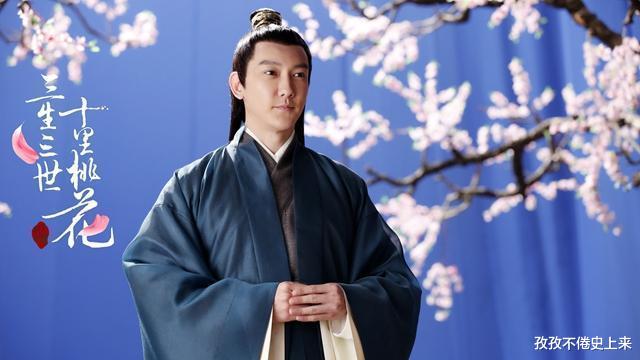 白浅|《三生三世十里桃花》少辛那么爱白真,为何选择嫁桑籍?