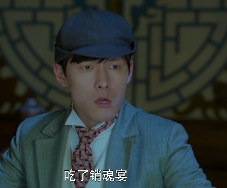 芒果台|6年前《琅琊榜》演王凯“跟班”，摇身一变，成芒果王炸大剧男主