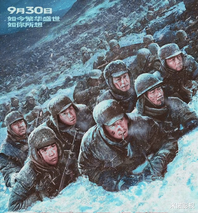 长津湖|《蜘蛛侠》票房飙升夺第一，《长津湖》再次延映，巧合还是不服输