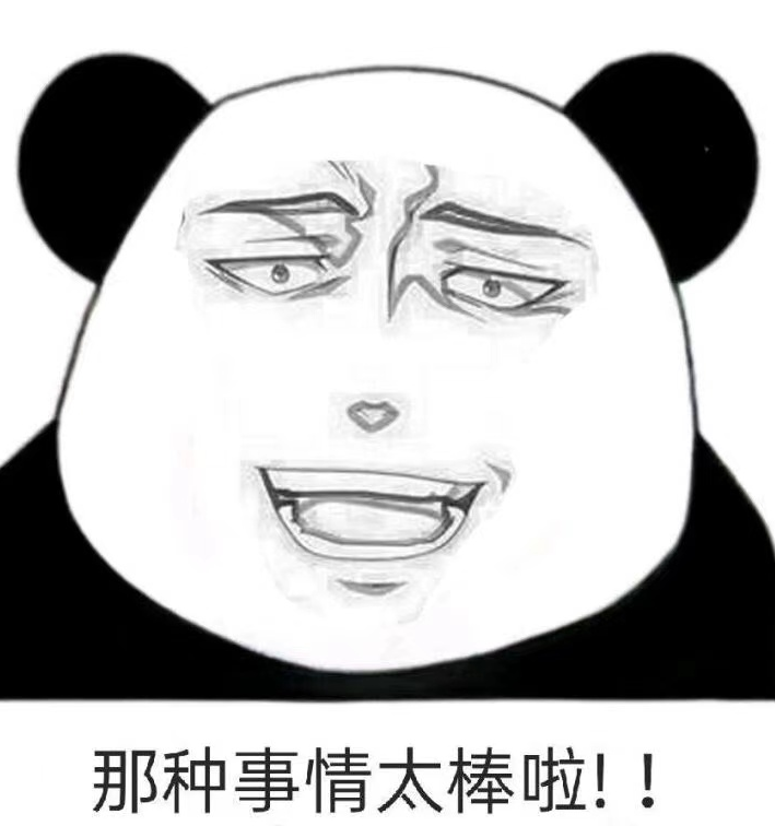 巨人|巨人：三笠嫁人是人之常情，为什么粉丝却都接受不了？