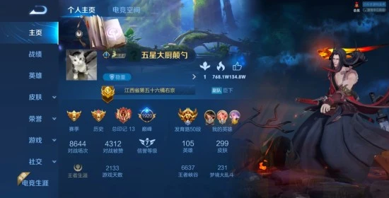 ag战队|AG一诺自称被淘汰后就没碰过游戏,肆意挥霍天赋,真的有点懒!