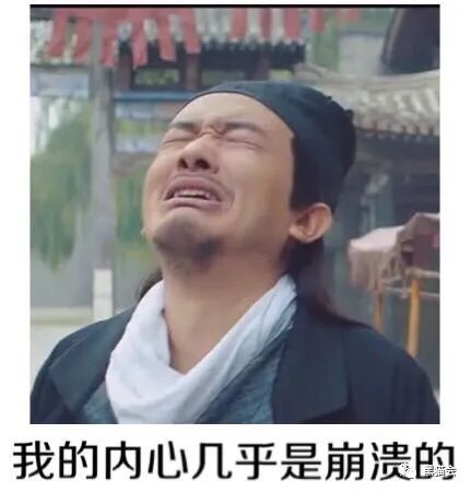 楼市|地产飘红，活动人提前“开春”了？