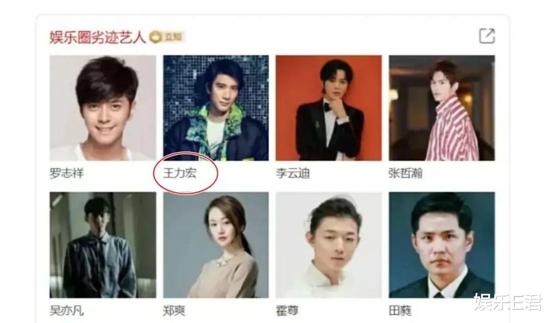 王力宏|王力宏事件反转，传未被封杀有望复出，现已找好律师团队准备反击