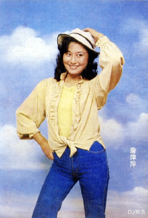 电影|老照片，18位80年代昙花一现的美女明星，个个花容月貌，其中两位已去世