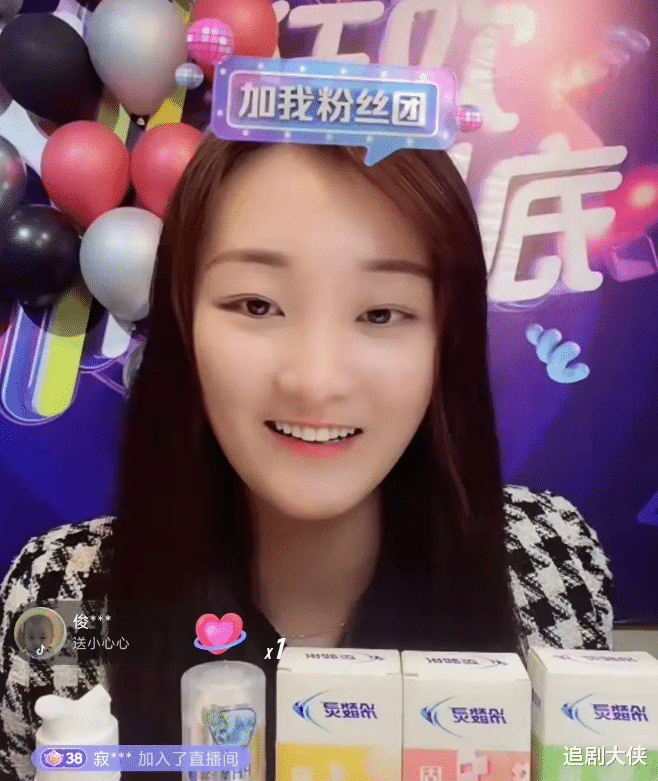 陈亚男|真是让人意外，曾经风光无限的陈亚男，就这样书写了自己的结局吗？