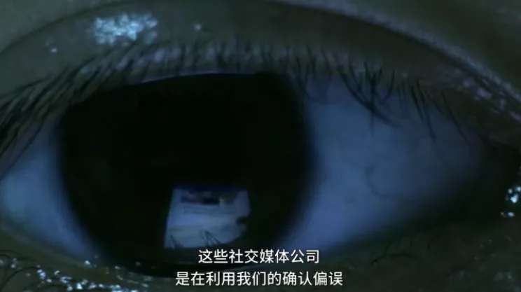 明星|这压轴大瓜，越扒越恶心