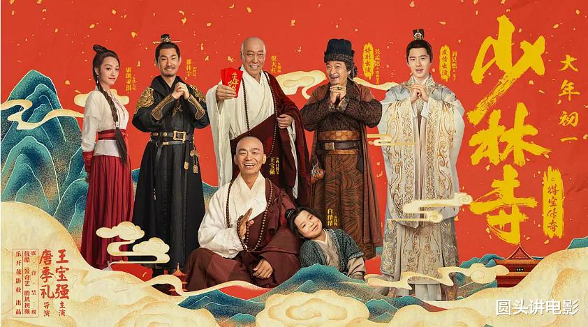 |2021年最新的五部烂片：你若一部都没看，那真是太幸运了！