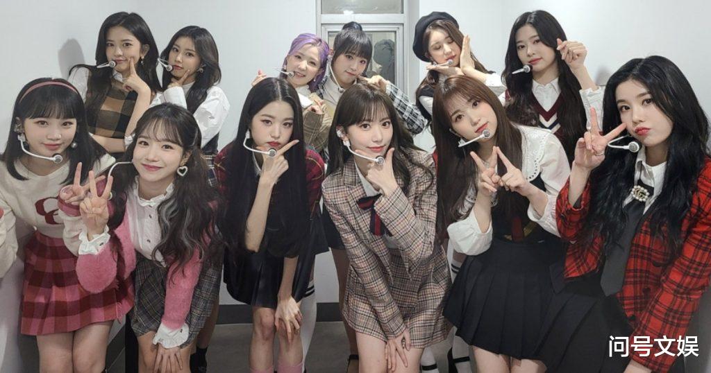 izone|重新启动IZONE“平行宇宙计划”