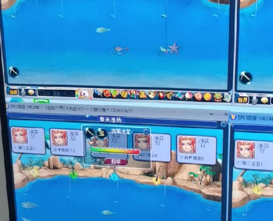 夜叉|梦幻西游：固伤五开刷夜叉的方式，听说煞气决封中后秒不死主怪