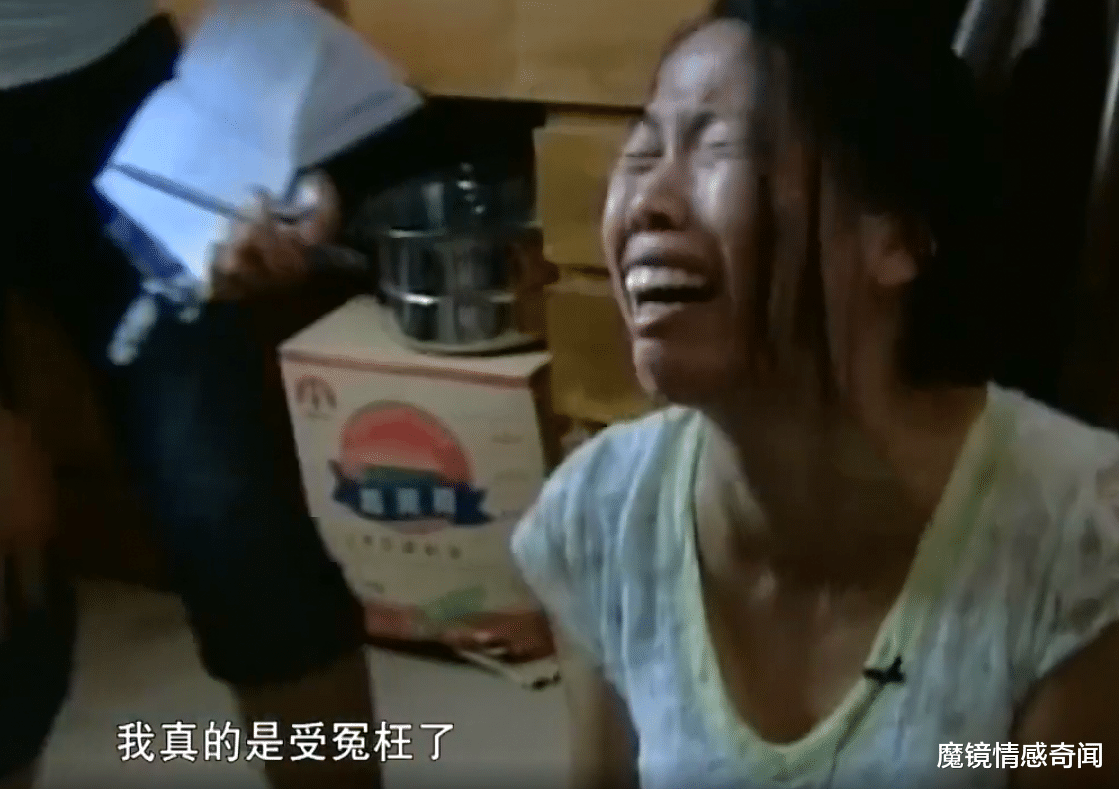 继母 女儿身患重病，亲生母亲携款失踪，只有继母照顾她：丈夫对我很好