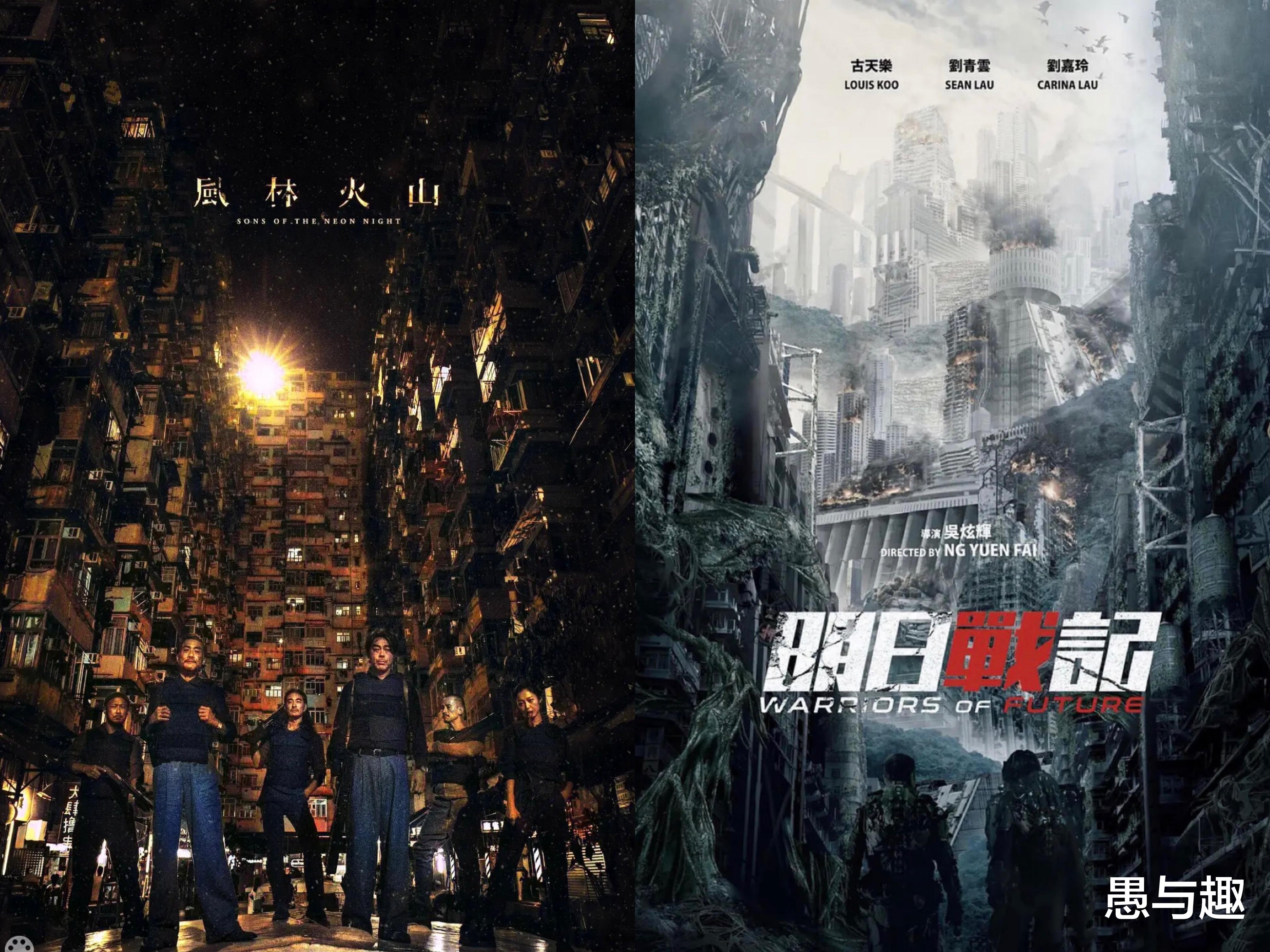 善宇|影坛“劳模”古天乐，有19部新电影陆续上映，你最期待哪部呢？