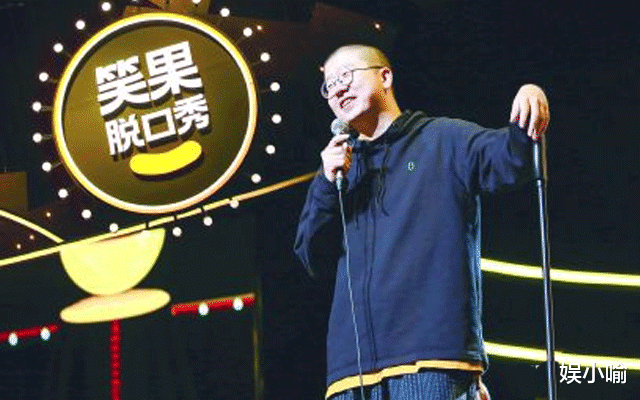 杨澜|《脱口秀4》杨澜迷惑式发言，李诞虽极力挽救，仍被吐槽胡言乱语