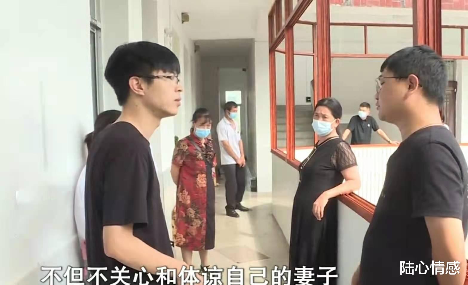 陆心情感|“他为何叫你宝贝？”新婚妻子与同事密聊，丈夫质问反被讽小心眼