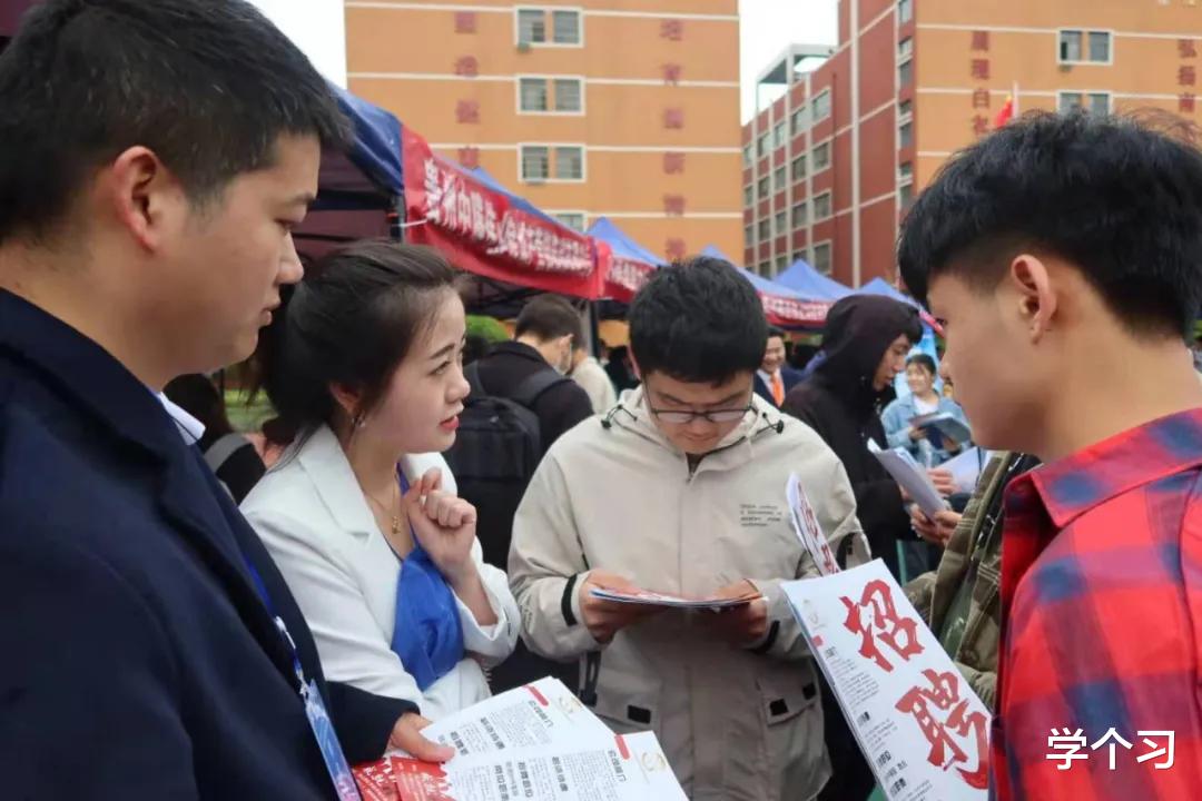 应届生|找工作，“应届生身份”到底有多重要？主要有4点好处！