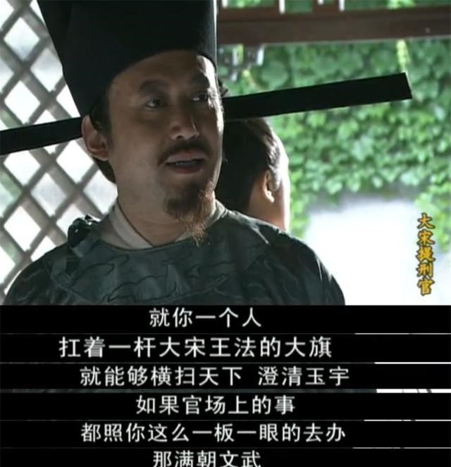 长安十二时辰|一边被骂注水，一边是古装剧天花板？我要为《长安十二时辰》正名