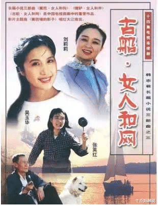 刘莉莉|38岁赴美产女，为女儿息影5年，演活王素敏的刘莉莉才是个狠角色