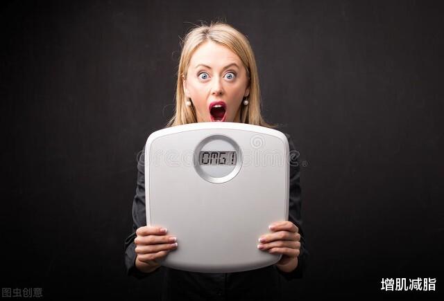 运动 努力减肥却没有瘦下来？减肥失败的几个原因，你中了几个？