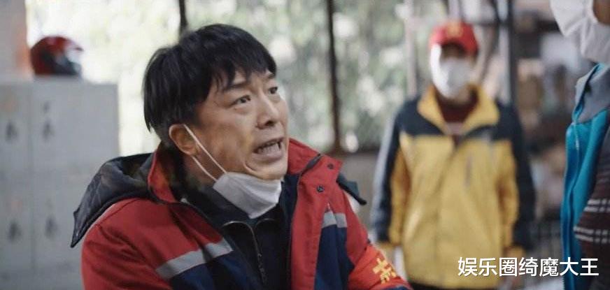 春晚|黄渤回应来了!挽胳膊的是女经纪人,网友感叹《极限挑战》保住了