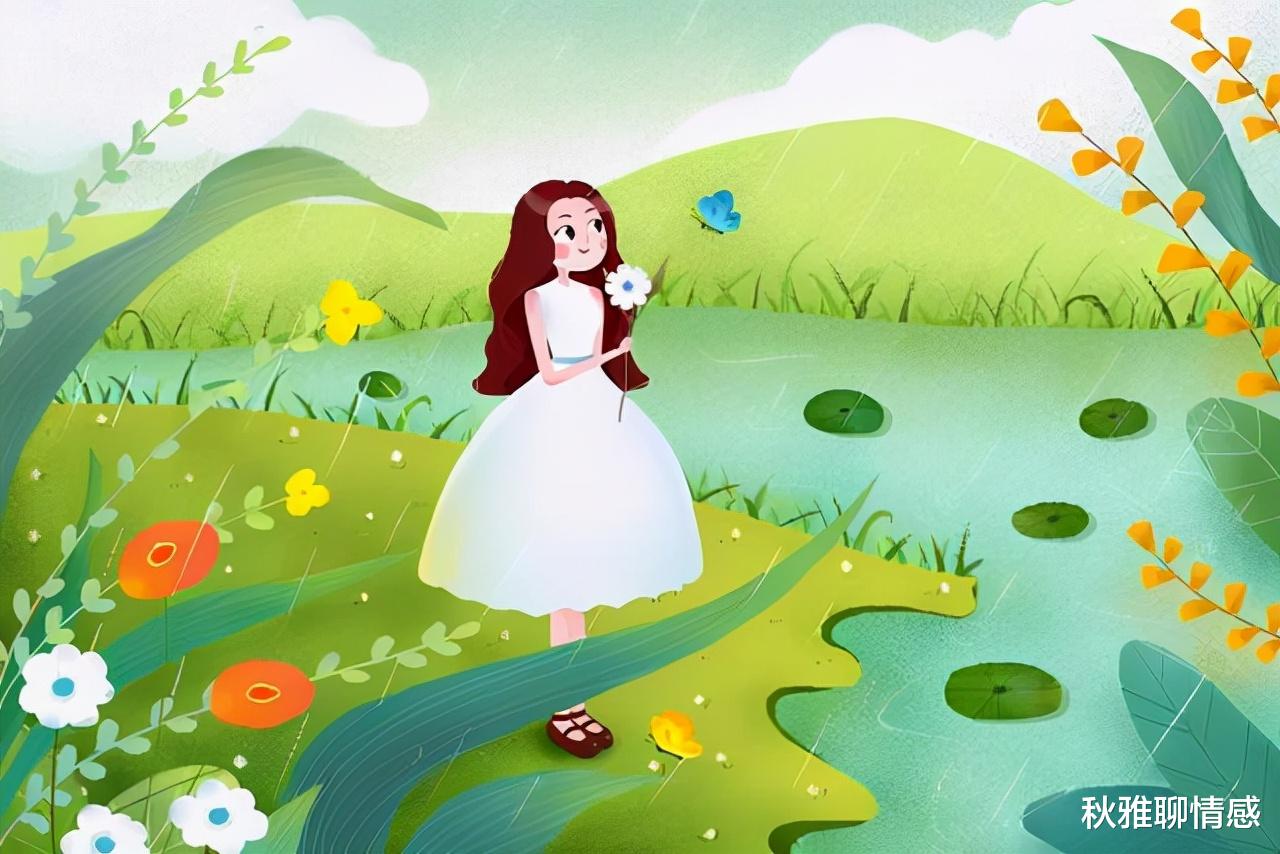 秋雅聊情感|领证前夕，男人与前女友诉衷肠，遭到女方退婚：感觉自己是第三者