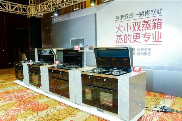 精致厨房必备好物:与TA相见恨晚,不如现在剁手