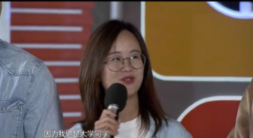 芒果台|芒果台剑走偏锋，这档综艺又土又潮，凭什么占领收视热榜？