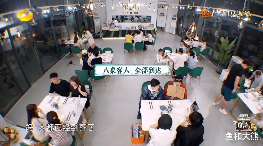 黄晓明|赵丽颖回归,与黄晓明互动综艺感拉满,宁静终究没撑起《中餐厅》