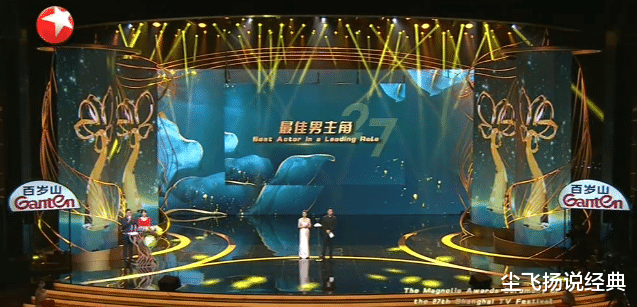 童瑶|童瑶拿奖遭质疑，热依扎成为意难平，这届白玉兰暴露四个潜规则