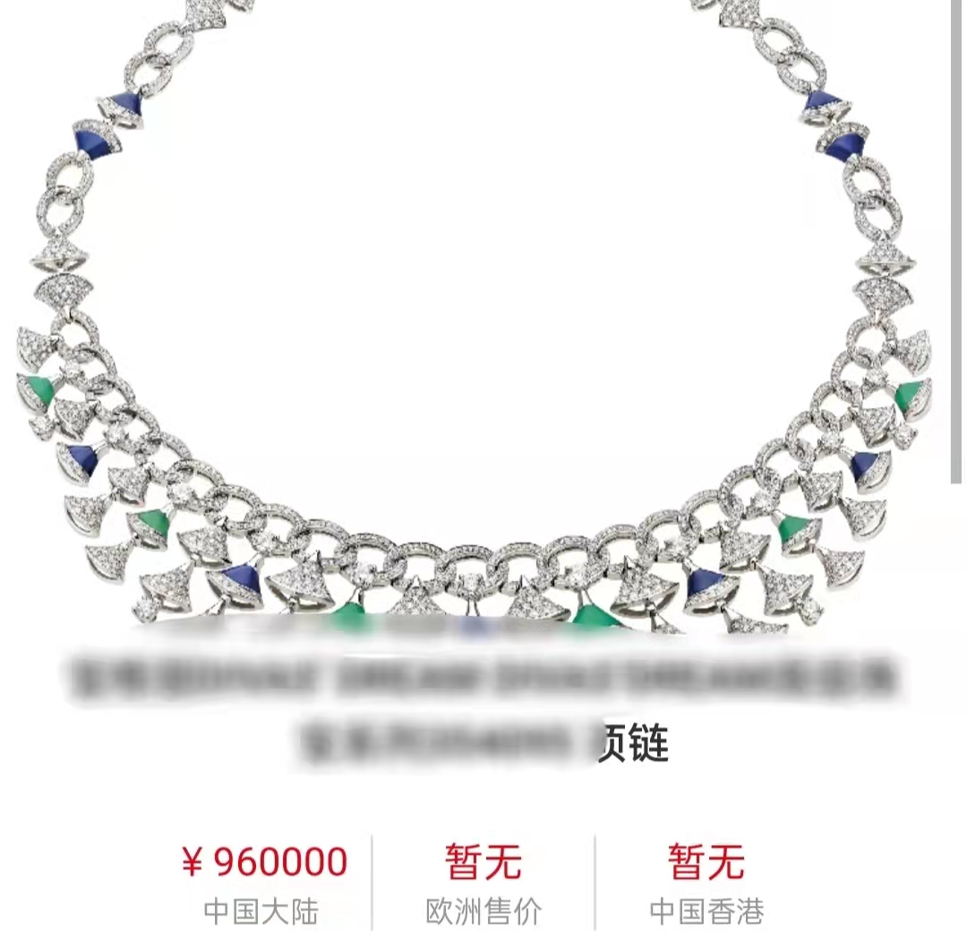 关之琳|众女星拍2022开年杂志：杨幂秀美背，刘亦菲女王，舒淇戴百万珠宝