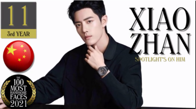 欧阳震华|全球百大最帅面孔出炉，肖战登顶男星颜值天花板，评论区太酸了