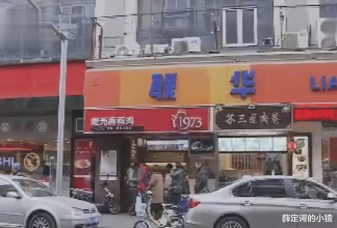 2013年,江苏富豪遭绑架,妻子报案发现丈夫竟是通缉犯,后被判刑