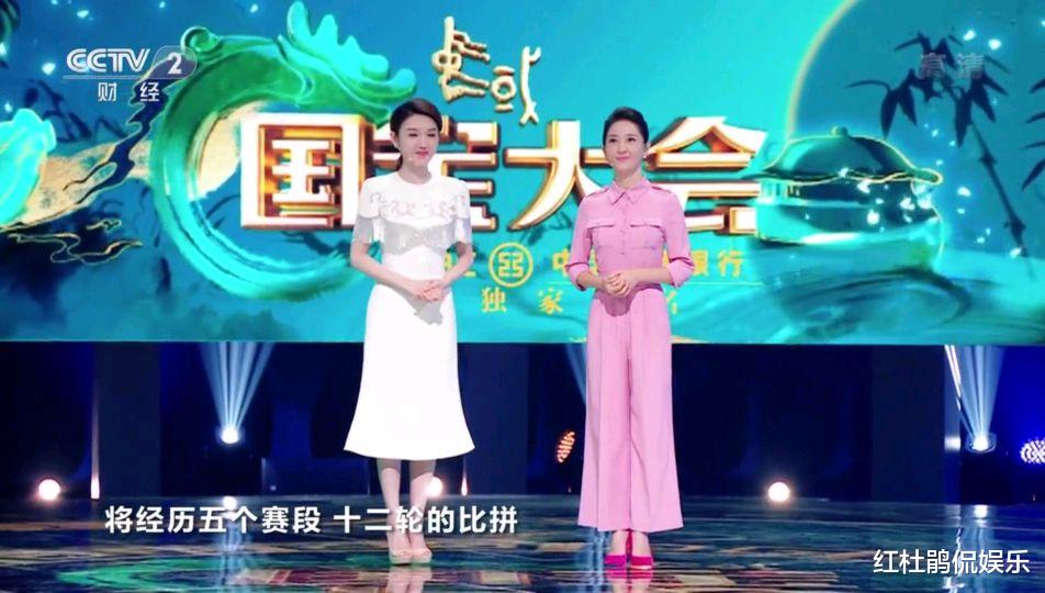 韩庚|龙洋谢颖颖两位美女同台主持国宝大会，前者亲和力满分，后者自我发挥不足