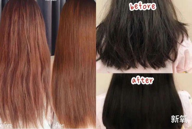 发型|抖音直男新老婆,样貌平平无奇纯靠发型氛围爆表还美过刘亦菲