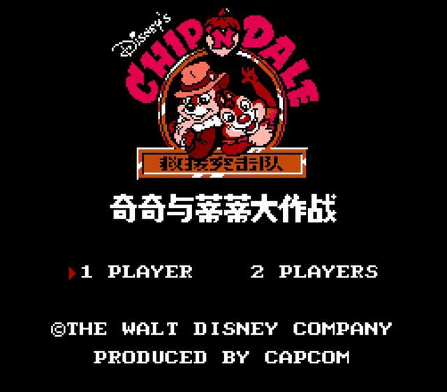 松鼠大战|红白机《松鼠大战》比鬼屋更恐怖的隐藏房间,解谜曾困死无数玩家