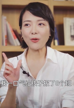 汪涵|47岁汪涵近照曝光，妻子杨乐乐嫩成18岁少女