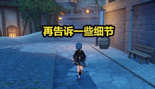 小翔很忙|原神:为了干掉雷神,玩家降低了世界等级,真是不容易