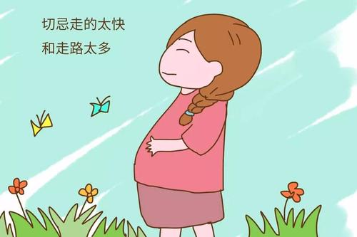 孕妈保胎一点通|怀孕十周注意事项有那些
