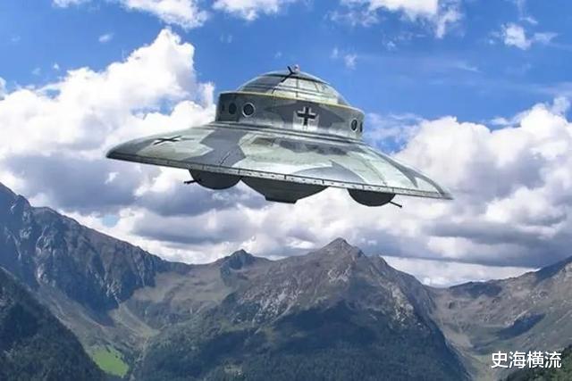UFO 外星人真的存在？土耳其公布UFO的视频，高级生物出现“真身”？