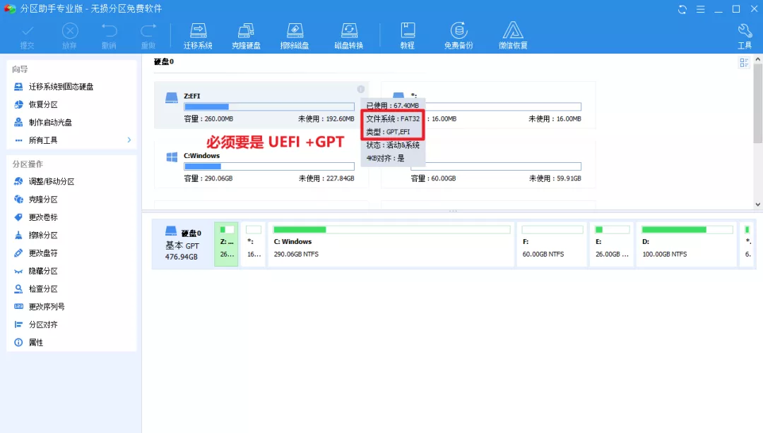windows10|两步搞定Windows 10、11双系统,这个方法小白也能稳定尝鲜