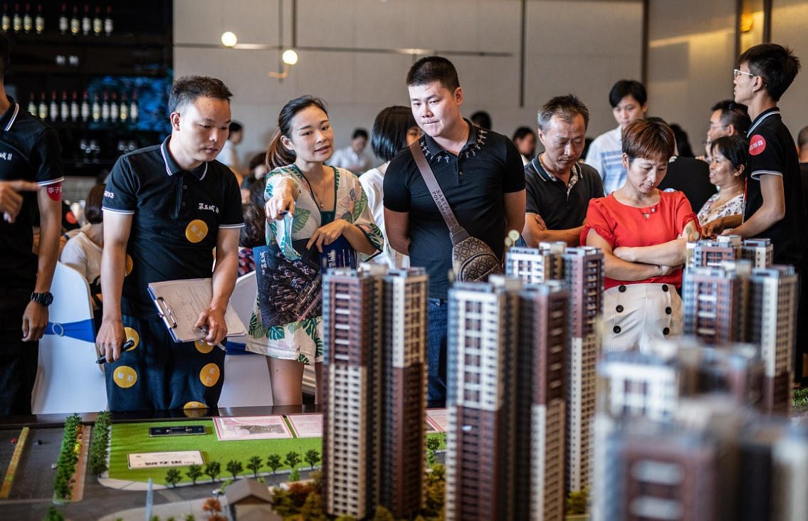 房产税|房产税要来了?专家提出了“免征面积”,5类人要头疼了