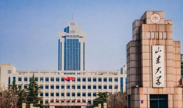 山东省|山东大学刚开学，来自海南的大一女新生直呼受不了，提出退学申请